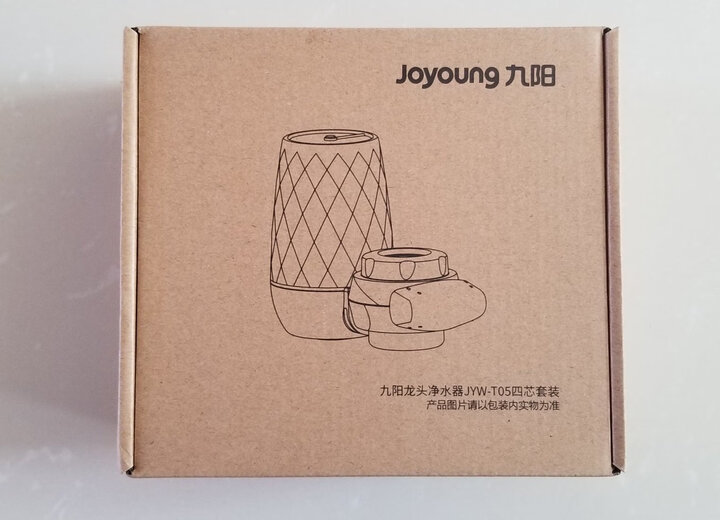 九阳(Joyoung)【升级过滤效果可视化】净水器水龙头前置净水机厨房过滤器T03家用 晒单图