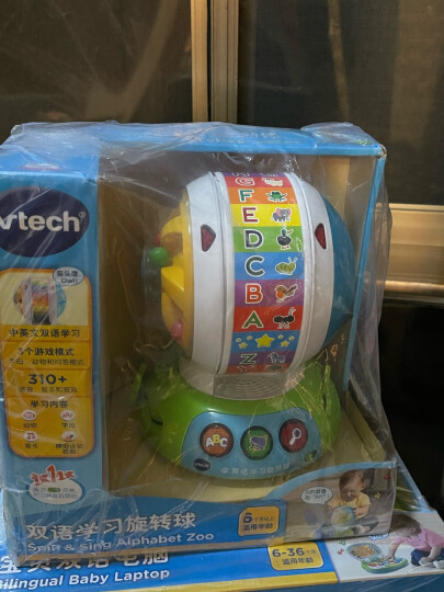 伟易达（Vtech）婴儿玩具6-36月小猴彩虹圈 叠叠乐套圈音乐不倒翁宝宝新生儿礼物 晒单图