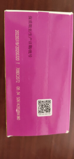 伊利奶粉 金领冠系列 幼儿配方奶粉 3段400克新升级(1-3岁幼儿适用)新老包装随机发货 晒单图