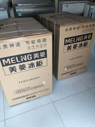 美菱(MELING)142升薄壁冰柜冷藏冷冻转换家用低霜冷柜一级能效迷你单温母婴母乳小冰箱BC/BD-142DT 晒单图