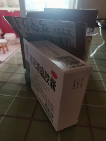 以岭连花清瘟胶囊0.35g*36粒 清瘟解毒 宣肺泄热  流行性感冒 晒单图