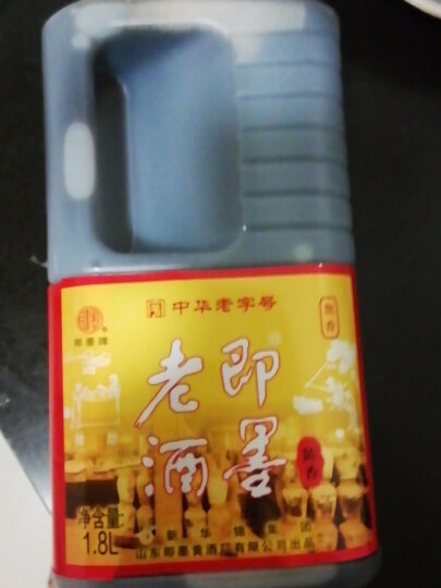 即墨老酒山东老黄酒1.8L桶装半甜型米酒实惠装 晒单图