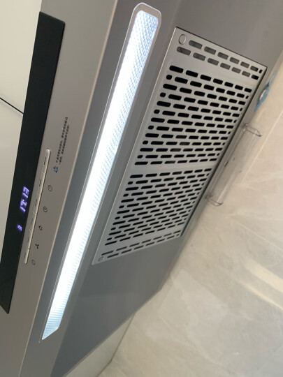 华帝(VATTI) CXW-200-i11030欧式抽油烟机燃气灶具套装 自动洗 轻触按键 一级能效(天然气) 晒单图