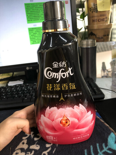 金纺精油香氛柔顺剂 格拉斯玫瑰1L 不加留香珠就能持久留香(漂洗时中和洗衣液残留 用量省半留香更久) 晒单图