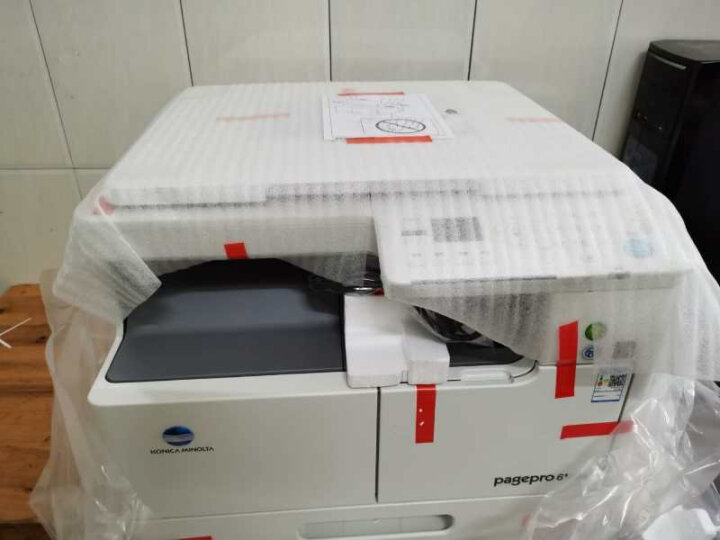 柯尼卡美能达（KONICA MINOLTA） 6180/185en复印机黑白激光A3A4网络打印机 205i标配(打印复印扫描+网络打印+U盘扫描) 主机 晒单图