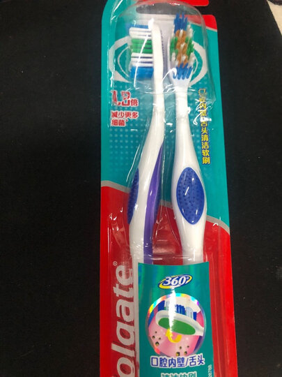 高露洁(Colgate)牙刷360°备长炭 细丝双重螺旋毛牙刷×2 (软毛细毛 齿缝去渍深洁) 晒单图