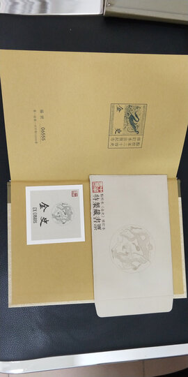 点校本二十四史修订本:旧五代史(精装全6册) 晒单图