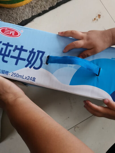 三元 小方白纯牛奶 250ml*24礼盒装 晒单图