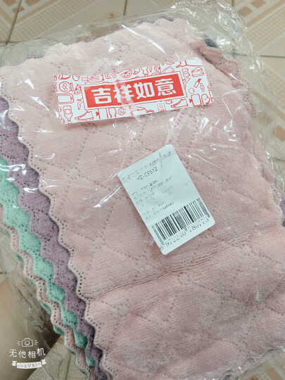 艺姿 彩色加厚鱼鳞布去油污吸水不掉毛玻璃杯布百洁布抹布YZ-CF504 晒单图