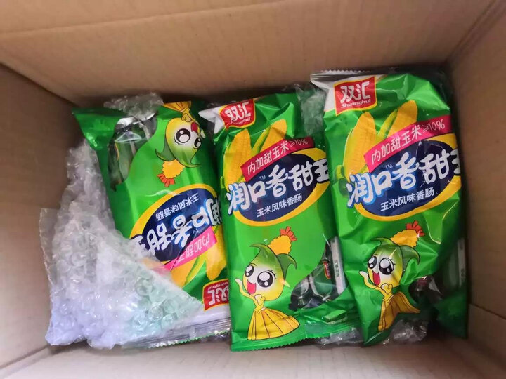 双汇 火腿肠 润口香甜王 玉米风味香肠 30g*9/袋 晒单图