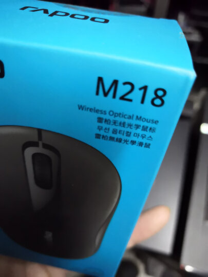 雷柏（Rapoo） M218 鼠标 无线鼠标 办公鼠标 便携鼠标 对称鼠标 笔记本鼠标 电脑鼠标 黑色 晒单图