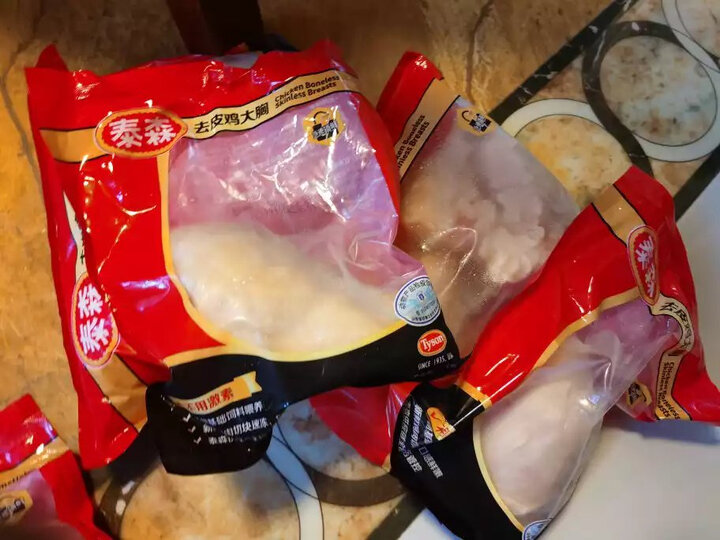 【冷鲜肉】泰森(Tyson) 新鲜鸡大胸 500g/袋 烧烤 健身 晒单图
