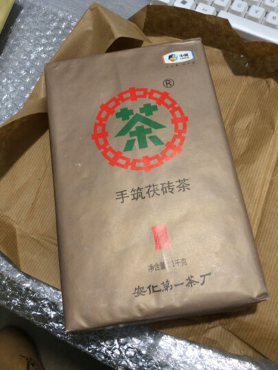 中茶牌茶叶 湖南安化黑茶 经典金花茯砖手筑茯砖茶 2016年 整箱(20片*1kg) 晒单图