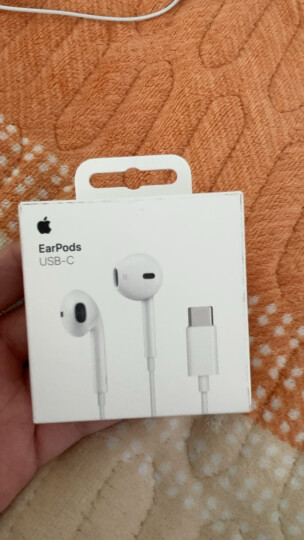 Apple/苹果 采用3.5毫米耳机插头的EarPods 有线耳机 苹果耳机 适用iPhone/iPad/Apple Watch/Mac 晒单图