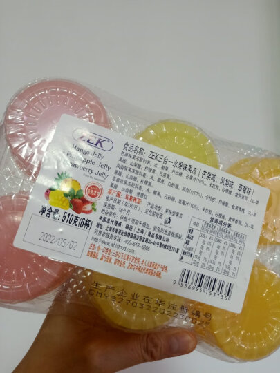 马来西亚进口果冻 ZEK混合水果味果冻（芒果味、凤梨味、草莓味）果冻6连杯 儿童休闲零食510g 晒单图