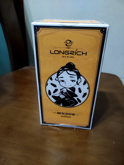隆力奇蛇胆牛奶香皂120g 牛奶润肤 清洁肌肤(一人之下周边) 晒单图