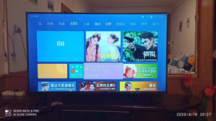 小米电视4A 50英寸 4K超高清 HDR 蓝牙语音遥控 2GB+8GB 人工智能语音网络液晶平板电视 L50M5-AD/L50M5-5A 晒单图