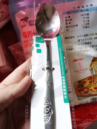 精达 不锈钢西餐餐具调羹小勺羹匙汤勺甜品勺饭勺 汤勺调羹6012(中) 晒单图