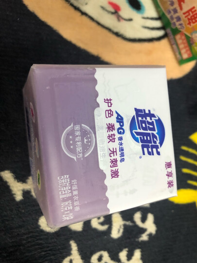 超能 内衣专用皂/洗衣皂222g 肥皂 天然椰油 安全 贴身衣物通用 去异味 (新老包装随机发货) 晒单图