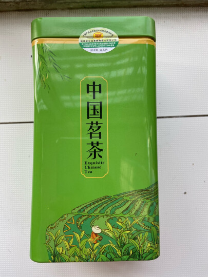 琛牌 浙江湖州绿茶高山白茶茶叶250克 明前茶春茶散茶双罐装茶叶礼盒 晒单图