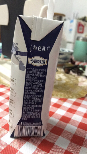 蒙牛 特仑苏 纯牛奶 250ml*16 礼盒装 晒单图