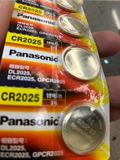 松下（Panasonic）CR1632进口纽扣电池  扣式电池 3V 锂电池 适用于汽车遥控器 1粒装 晒单图