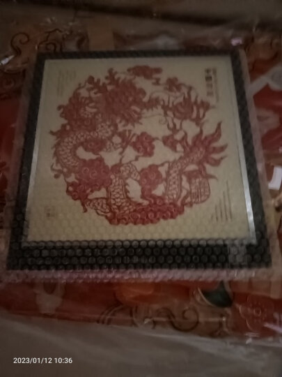 燕云州福龙马剪纸工艺品镜框摆件中国风特色礼品送老外礼物窗花成品定制 凤凰牡丹 晒单图