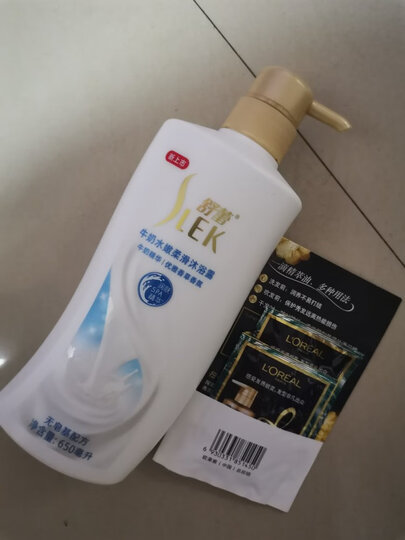 舒蕾(SLEK)洗发水山茶花焗油莹亮滋养毛发600ml男女通用 洗发露(新老包装随机发放) 晒单图