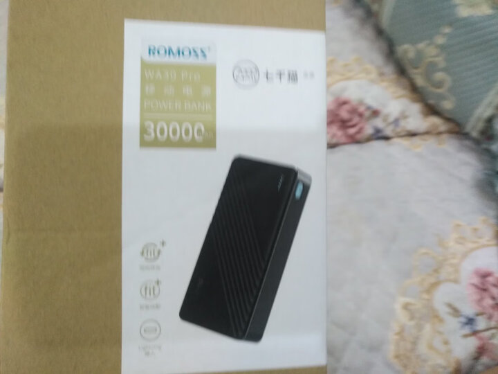罗马仕(ROMOSS)WA30手机充电宝30000毫安大容量移动电源支持Type-C输入双USB输出适用于苹果华为小米黑色 晒单图