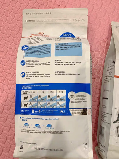 ROYAL CANIN 皇家猫粮 I27 Indoor27室内成猫猫粮 全价粮 10kg 晒单图