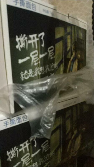 三只松鼠手撕面包 饼干蛋糕千糕点零食酵母面包代餐早餐口袋软面包礼盒 1000g/盒 晒单图