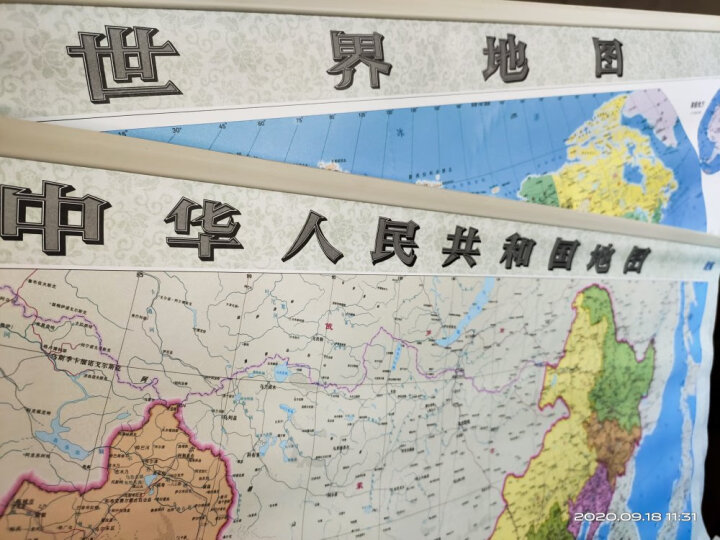 欧式复古地图：中国+世界地图挂图（1.1米*0.8米?仿古地图装饰画挂画?赠3M贴胶?套装2张） 晒单图
