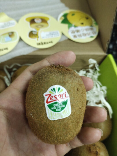 佳沛（zespri）绿奇异果 10个装 宝宝果  单果约80-89g 水果礼盒 送长辈 晒单图