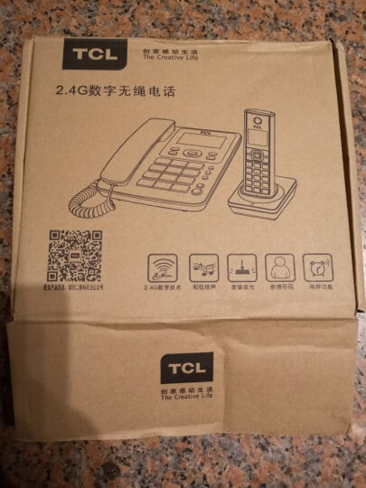 TCL 无绳电话机 无线座机 子母机 办公家用 中文菜单 大按键 停电可用 D60套装一拖一(火红) 晒单图