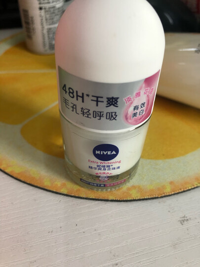 妮维雅(NIVEA)珍珠莹彩爽身走珠液50ml( 止汗露 止汗滚珠 腋下护肤) 晒单图