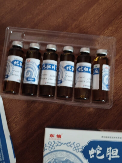 东信 蛇胆川贝液 10ml*6支  祛风止咳 除痰散结 风热感冒 晒单图