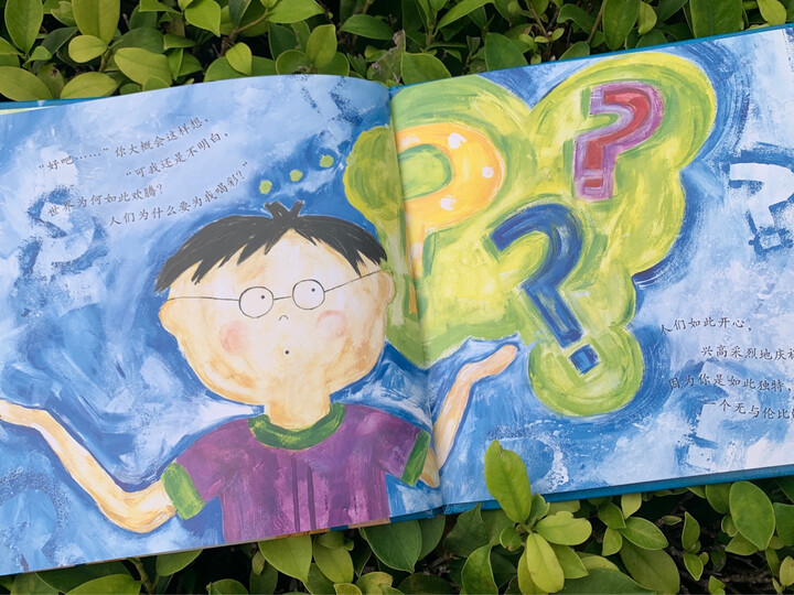 凯迪克金奖绘本系列:火车头+灯船+登月(陆海空三部曲 套装全3册) 晒单图