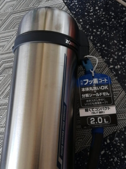 象印(ZOJIRUSHI)不锈钢保温杯/壶瓶 大容量1.5L 热水杯户外车载旅行杯/壶日本进口 SF-CC15-XA 晒单图