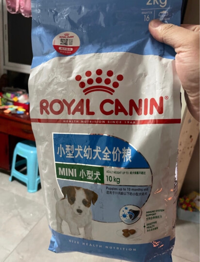 皇家狗粮 幼犬奶糕 幼犬狗粮 犬粮 小型犬 MIS30 通用粮 2月以下 1KG 晒单图