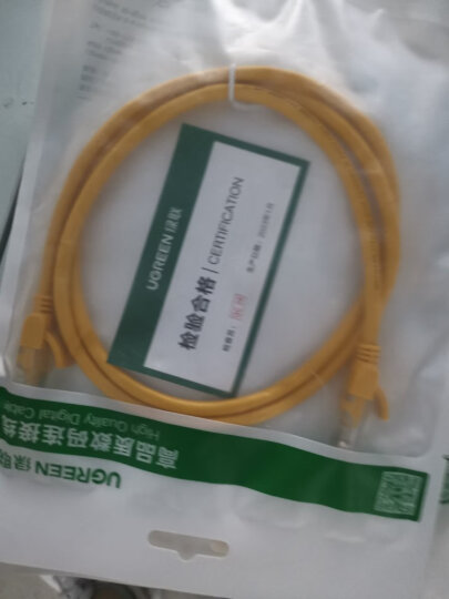 绿联（UGREEN）超五类网线 千兆网络连接线 Cat5e超5类成品跳线 家用装修电脑宽带非屏蔽八芯双绞线1米 11230 晒单图