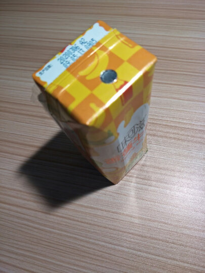 伊利 味可滋香蕉牛奶240ml*12盒/箱（礼盒装） 晒单图