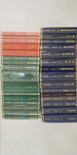 通三统 晒单图