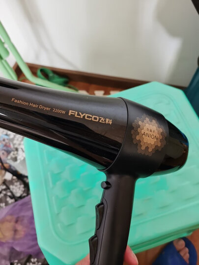飞科(FLYCO)发廊专业电吹风机FH6105大功率吹风筒负离子 2200W 晒单图