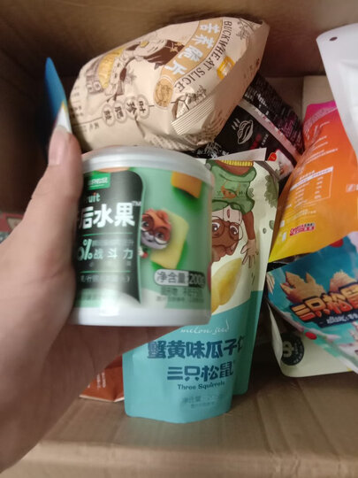 三只松鼠蟹黄味瓜子仁 坚果炒货休闲零食免剥即食瓜子205g/袋 晒单图