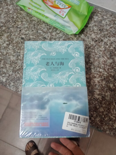 自然主义文学珍藏版套装：野性的呼唤+老人与海+瓦尔登湖(买中文赠英文原版 套装共6册) 晒单图