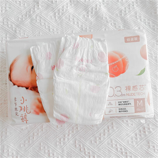 好奇（Huggies）铂金装纸尿裤M92片(6-11kg)中号婴儿尿不湿小桃裤裸感超薄透气 晒单图