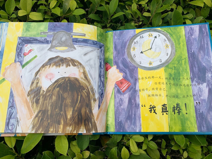凯迪克金奖绘本系列:火车头+灯船+登月(陆海空三部曲 套装全3册) 晒单图