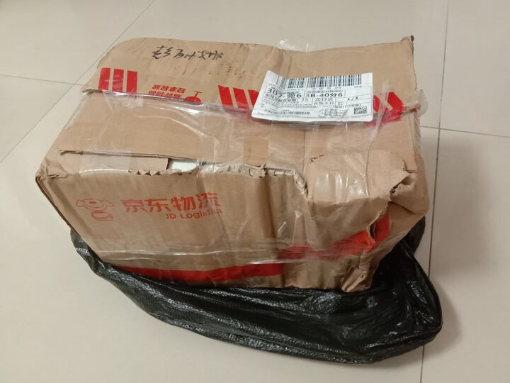 百雀羚套装 护肤化妆品套装女补水保湿 水嫩倍现精华爽肤水乳套装(水100ml+乳100ml+旅行套)清爽控油 晒单图
