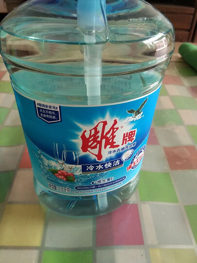 雕牌 冷水快洁洗洁精1.5kg (新老包装随机发货) 晒单图