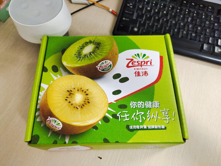 佳沛（zespri）绿奇异果 10个装 宝宝果  单果约80-89g 水果礼盒 送长辈 晒单图